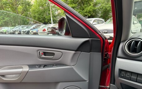 Mazda 3, 2008 год, 670 000 рублей, 10 фотография
