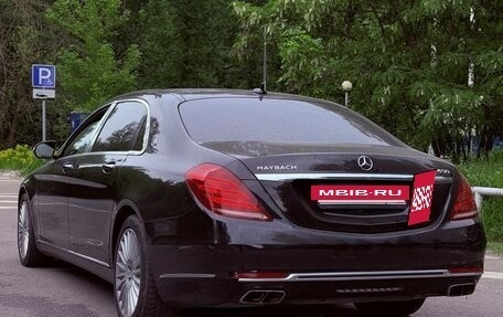 Mercedes-Benz Maybach S-Класс, 2016 год, 3 200 000 рублей, 3 фотография