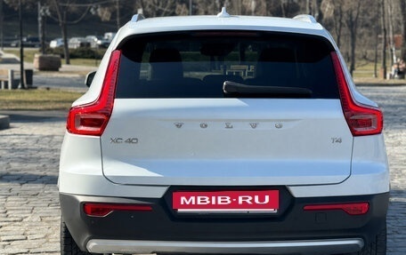 Volvo XC40 I, 2020 год, 3 050 000 рублей, 2 фотография