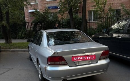 Mitsubishi Galant VIII, 2003 год, 420 000 рублей, 5 фотография