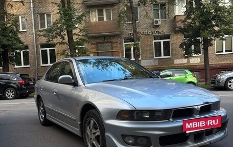 Mitsubishi Galant VIII, 2003 год, 420 000 рублей, 3 фотография