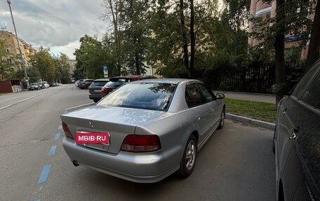 Mitsubishi Galant VIII, 2003 год, 420 000 рублей, 4 фотография