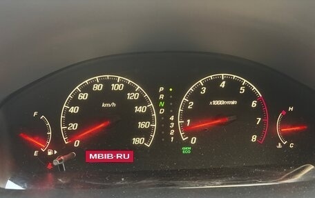 Mitsubishi Galant VIII, 2003 год, 420 000 рублей, 12 фотография