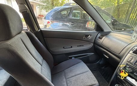 Mitsubishi Galant VIII, 2003 год, 420 000 рублей, 14 фотография