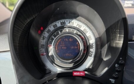 Fiat 500 II, 2019 год, 1 149 000 рублей, 17 фотография