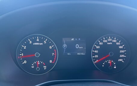 KIA Sportage IV рестайлинг, 2017 год, 2 300 000 рублей, 20 фотография