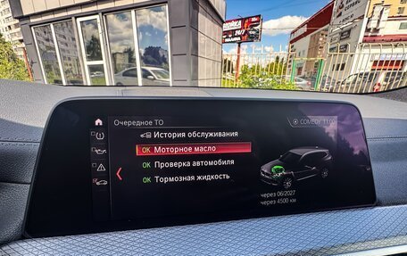BMW X3, 2021 год, 4 390 000 рублей, 19 фотография