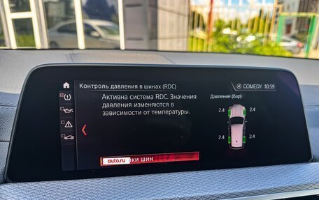 BMW X3, 2021 год, 4 390 000 рублей, 20 фотография