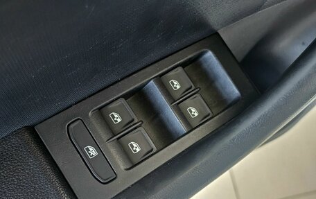 Skoda Rapid I, 2015 год, 949 000 рублей, 14 фотография