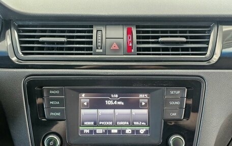 Skoda Rapid I, 2015 год, 949 000 рублей, 21 фотография