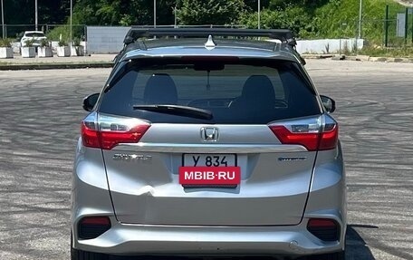 Honda Shuttle II, 2019 год, 1 450 000 рублей, 5 фотография
