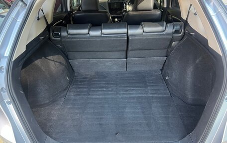 Honda Shuttle II, 2019 год, 1 450 000 рублей, 11 фотография