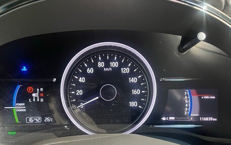 Honda Shuttle II, 2019 год, 1 450 000 рублей, 15 фотография