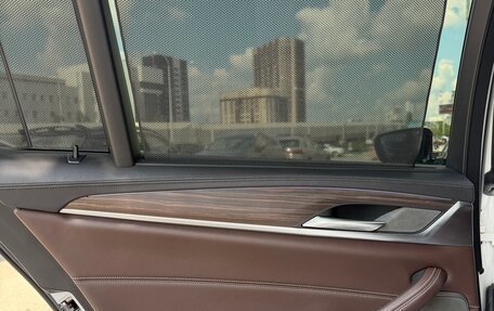 BMW 5 серия, 2020 год, 4 950 000 рублей, 18 фотография
