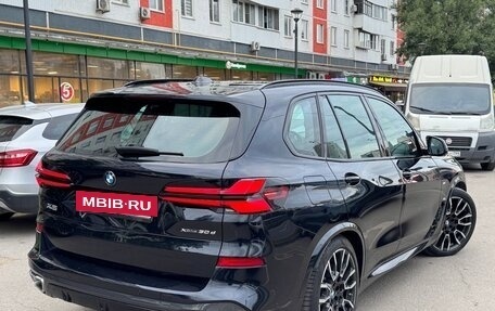BMW X5, 2023 год, 11 800 000 рублей, 3 фотография