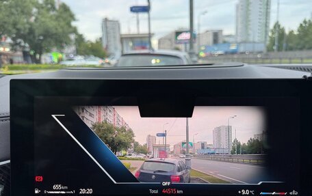 BMW X5, 2023 год, 11 800 000 рублей, 15 фотография