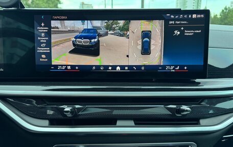 BMW X5, 2023 год, 11 800 000 рублей, 12 фотография