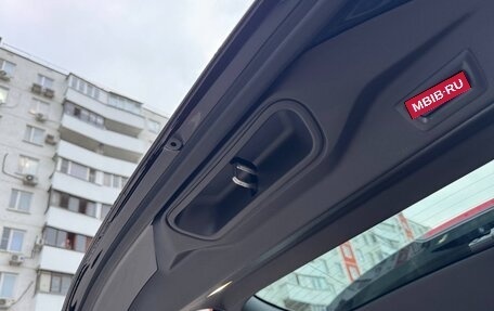 BMW X5, 2023 год, 11 800 000 рублей, 20 фотография