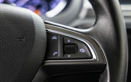 Skoda Rapid I, 2016 год, 1 328 000 рублей, 18 фотография
