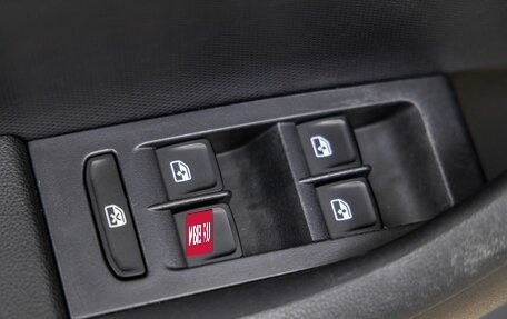 Skoda Rapid I, 2016 год, 1 328 000 рублей, 26 фотография