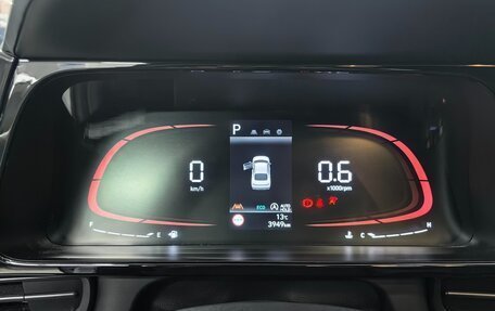 Hyundai Elantra, 2025 год, 1 790 000 рублей, 14 фотография