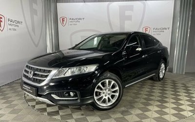 Honda Crosstour I рестайлинг, 2014 год, 1 450 000 рублей, 1 фотография