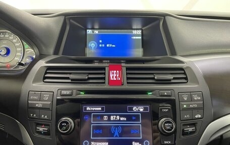 Honda Crosstour I рестайлинг, 2014 год, 1 450 000 рублей, 12 фотография