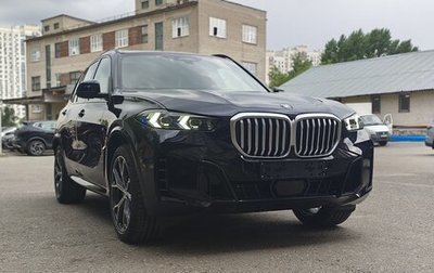 BMW X5, 2025 год, 13 900 000 рублей, 1 фотография