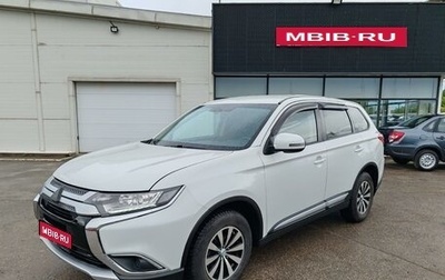 Mitsubishi Outlander III рестайлинг 3, 2017 год, 1 699 000 рублей, 1 фотография