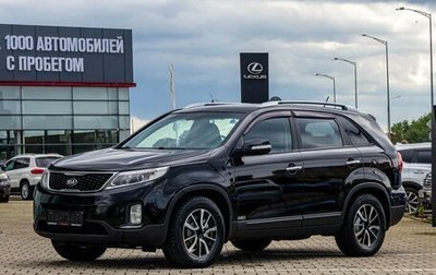 KIA Sorento II рестайлинг, 2013 год, 1 455 000 рублей, 1 фотография