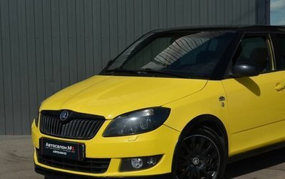 Skoda Fabia II, 2014 год, 599 888 рублей, 1 фотография