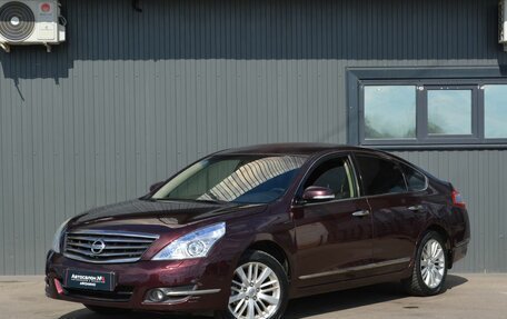 Nissan Teana, 2012 год, 1 049 999 рублей, 1 фотография