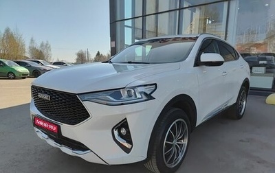 Haval F7x I, 2021 год, 1 626 000 рублей, 1 фотография