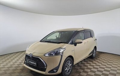 Toyota Sienta II, 2019 год, 1 360 000 рублей, 1 фотография