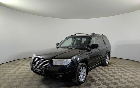 Subaru Forester, 2007 год, 860 000 рублей, 1 фотография