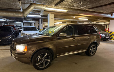 Volvo XC90 II рестайлинг, 2012 год, 1 270 000 рублей, 1 фотография