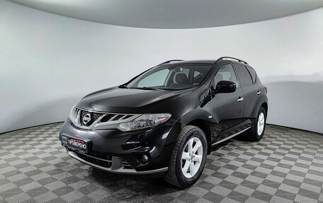 Nissan Murano, 2011 год, 1 040 000 рублей, 1 фотография