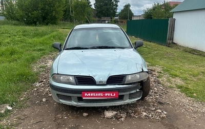 Mitsubishi Carisma I, 2003 год, 120 000 рублей, 1 фотография