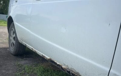 Toyota Corolla Spacio II, 1997 год, 220 000 рублей, 1 фотография