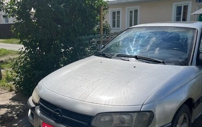 Opel Omega B, 1998 год, 135 000 рублей, 1 фотография