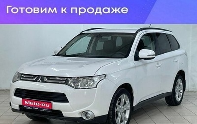 Mitsubishi Outlander III рестайлинг 3, 2012 год, 1 300 000 рублей, 1 фотография