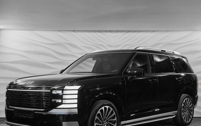 Hyundai Palisade, 2026 год, 9 175 000 рублей, 1 фотография