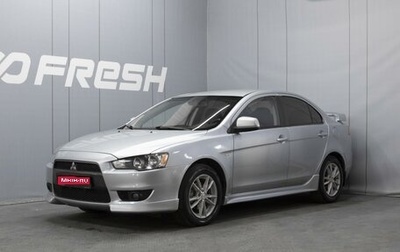 Mitsubishi Lancer IX, 2008 год, 910 000 рублей, 1 фотография