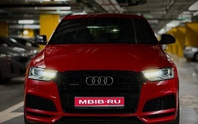 Audi Q3, 2017 год, 2 350 000 рублей, 1 фотография