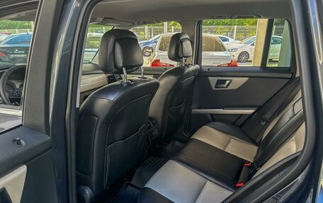 Mercedes-Benz GLK-Класс, 2010 год, 1 420 000 рублей, 11 фотография