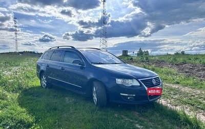 Volkswagen Passat B6, 2007 год, 780 000 рублей, 1 фотография