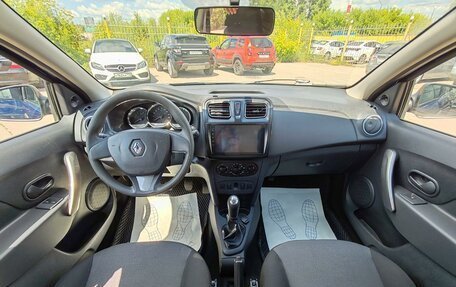 Renault Logan II, 2017 год, 949 000 рублей, 9 фотография
