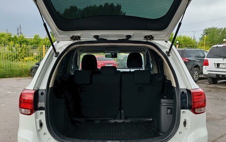 Mitsubishi Outlander III рестайлинг 3, 2017 год, 1 699 000 рублей, 7 фотография