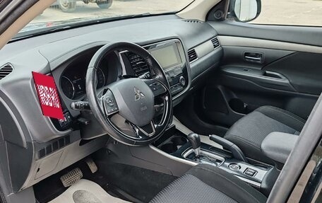 Mitsubishi Outlander III рестайлинг 3, 2017 год, 1 649 000 рублей, 8 фотография