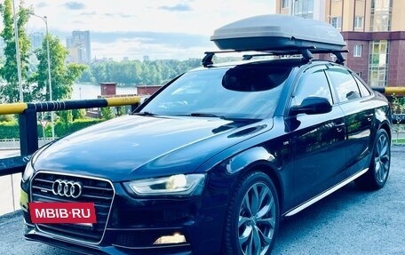 Audi A4, 2012 год, 1 299 000 рублей, 11 фотография
